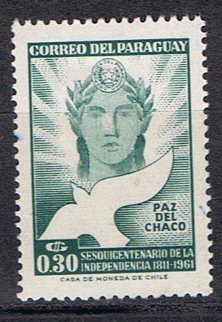 Timbre de service du Paraguay N°606 neuf*