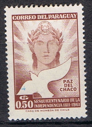 Timbre de service du Paraguay N°607 neuf*