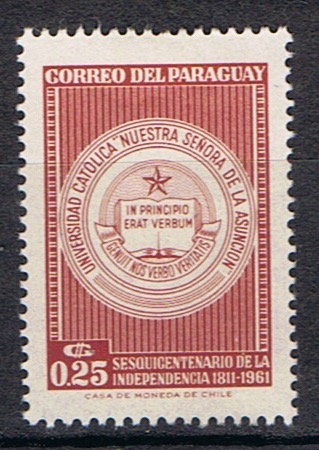 Timbre de service du Paraguay N°625 neuf*