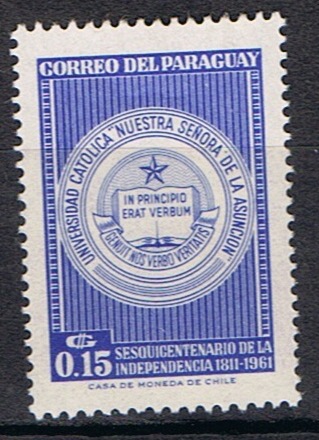 Timbre de service du Paraguay N°624 neuf*