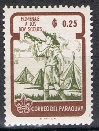 Timbre du Paraguay N°632 neuf*