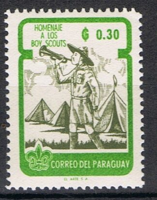 Timbre du Paraguay N°633 neuf*