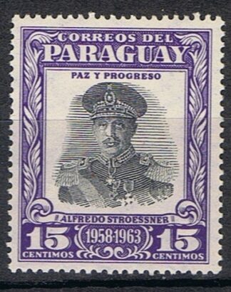 Timbre du Paraguay N°551 neuf*(Copie)