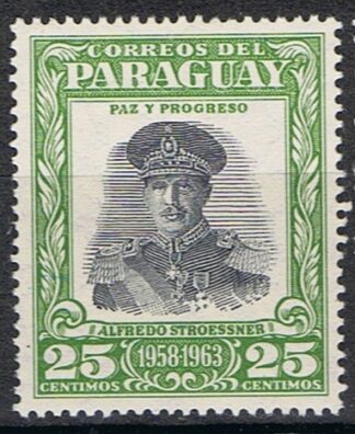 Timbre du Paraguay N°552 neuf*