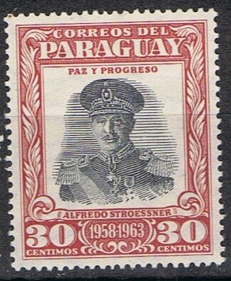 Timbre du Paraguay N°553 neuf*