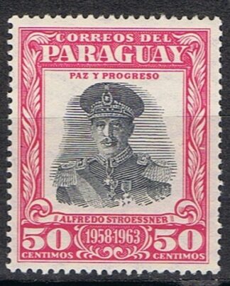 Timbre du Paraguay N°554 neuf*