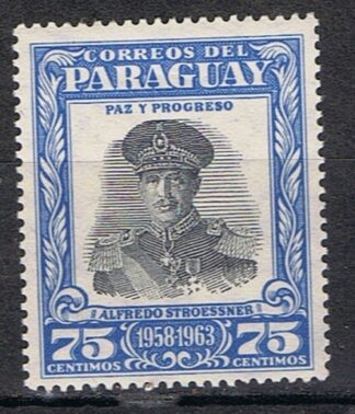 Timbre du Paraguay N°555 neuf*