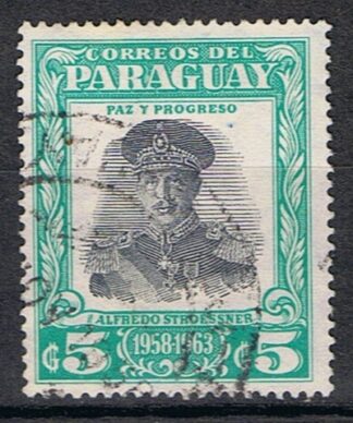 Timbre du Paraguay N°556 oblitéré