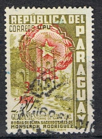 Timbre du Paraguay N°565 oblitéré