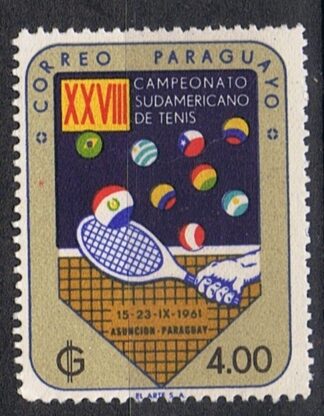 Timbre du Paraguay N°618 neuf*