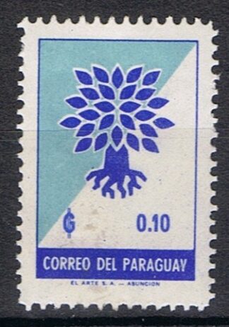 Timbre du Paraguay N°631 neuf*