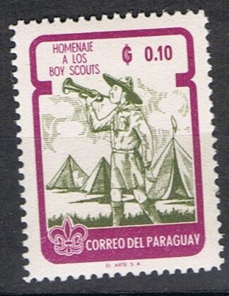 Timbre du Paraguay N°631 neuf*