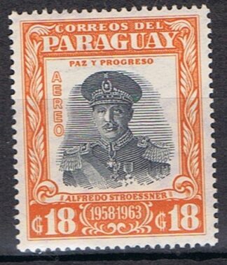 Timbre de la poste aérienne du Paraguay N°pa239 neuf**