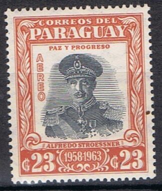 Timbre de la poste aérienne du Paraguay N°pa240 neuf**