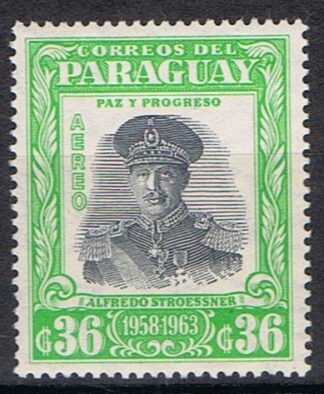 Timbre de la poste aérienne du Paraguay N°pa241 neuf**