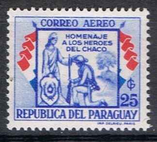 Timbre du Paraguay N°pa237 neuf*