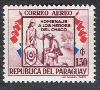 Timbre du Paraguay N°pa231 neuf*