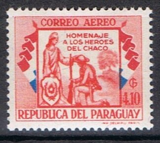 Timbre du Paraguay N°pa234 neuf*