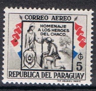 Timbre du Paraguay N°pa235 neuf*