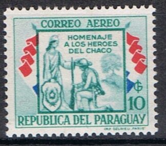 Timbre du Paraguay N°pa236 neuf*