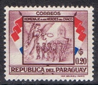 Timbre du Paraguay N°535 neuf*