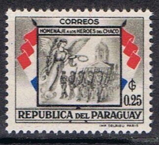 Timbre du Paraguay N°536 neuf*