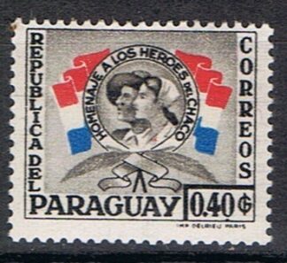 Timbre du Paraguay N°538 neuf*