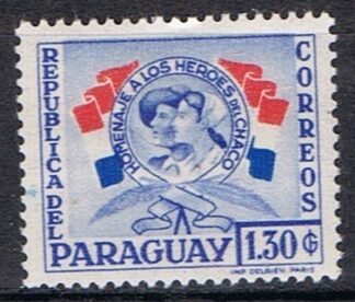 Timbre du Paraguay N°541 neuf*