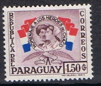 Timbre du Paraguay N°542 neuf*