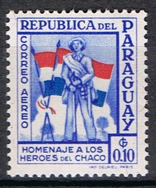 Timbre du Paraguay N°pa225 neuf*