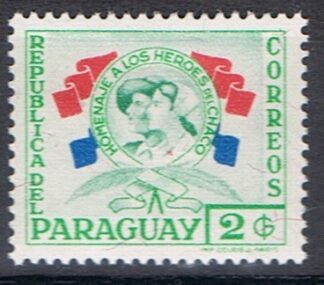 Timbre du Paraguay N°543 neuf*