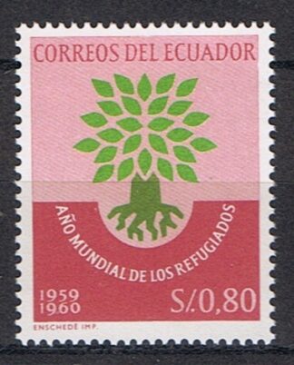 Timbre de l'Equateur N°655 neuf**