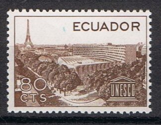 Timbre de l'Equateur N°648 neuf**