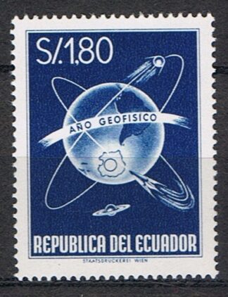 Timbre de l'Equateur N°649 neuf**