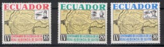 Timbre de l'Equateur N°723,724,725 neuf** 3val