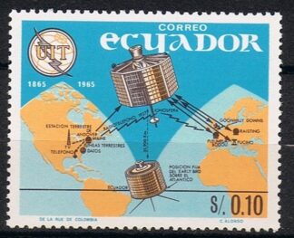 Timbre de l'Equateur N°753 neuf**