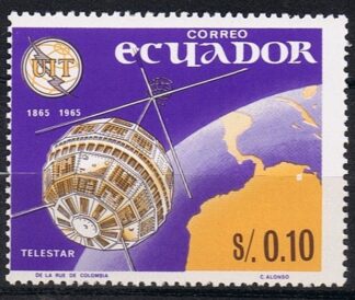 Timbre de l'Equateur N°752 neuf**