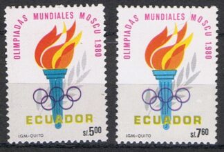 Timbre de l'Equateur N°996,997 la paire neuf**