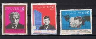 Timbre de l'Equateur N°pa457,458,459 3val neuf**