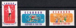 Timbre de l'Equateur N°pa433,pa434,pa435 neuf** 3val