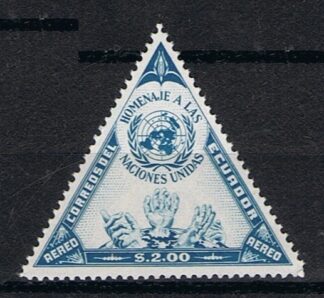 Timbre de l'Equateur N°pa316 neuf**