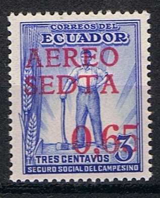 Timbre de l'Equateur N°pa66 neuf**