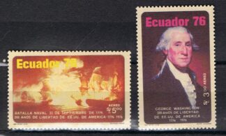 Timbre de l'Equateur N°pa631,632 neuf** 2val