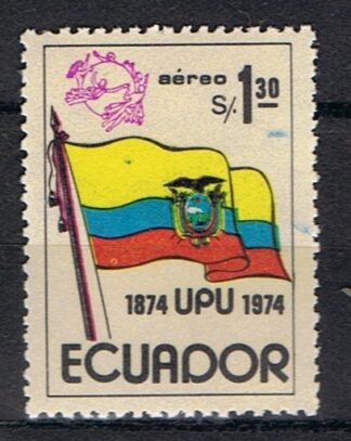 Timbre de l'Equateur N°pa579 neuf**