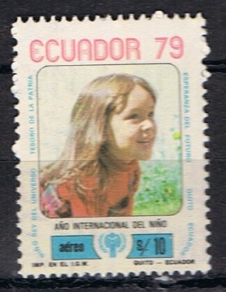 Timbre de l'Equateur N°pa682 neuf**