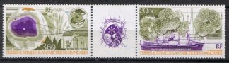 Timbre de la poste aérienne des TAAF N°pa116, pa117, pa117A triptyque neuf**