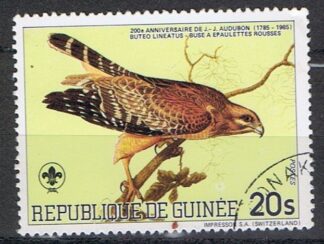 Timbre de Guinée N°767 oblitéré