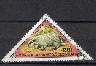 Timbre de Mongolie N°681 oblitéré