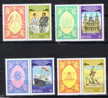 Timbre du Kenya N°191,192,193,194 Neuf** avec vignette