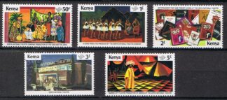 Timbre du Kenya N°138,139,140,141,142 Neuf**  5val